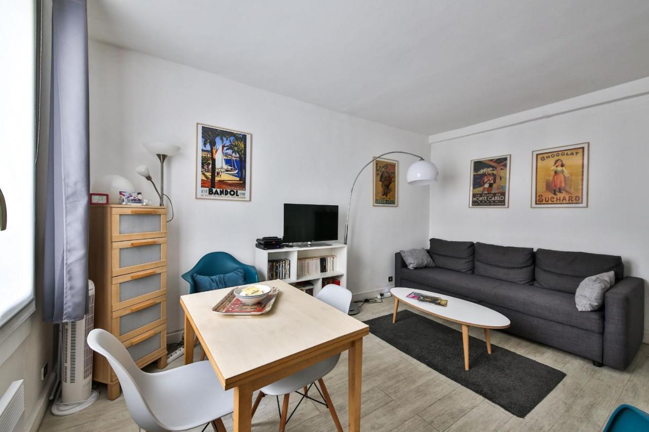 Seguier Proche Seine Apartment Paris